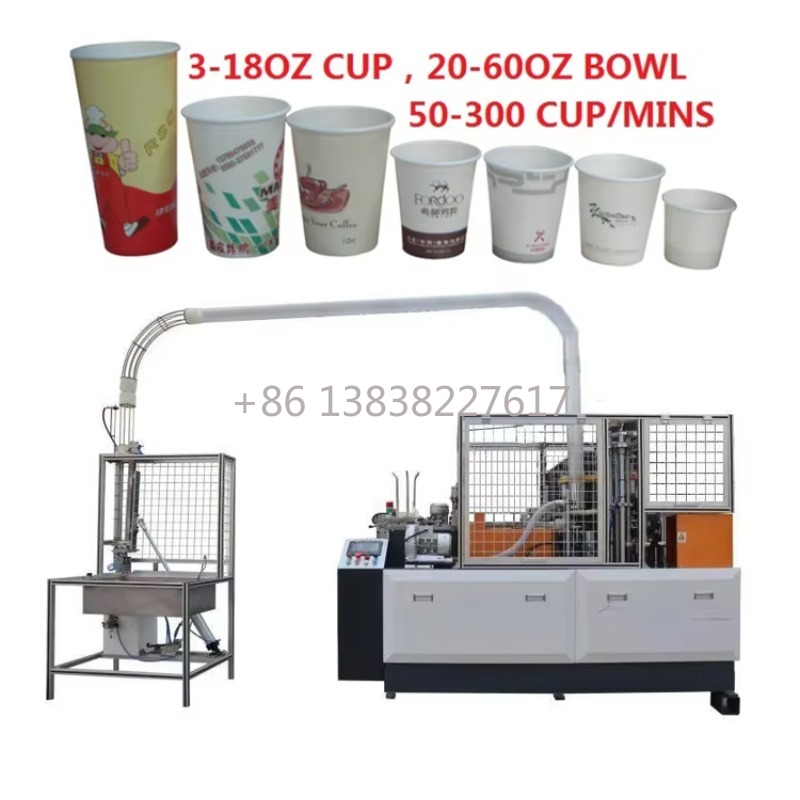 Automatic Paper Cup Bowl Makin - Coffee Equipment Manufacturers incelemesi ve fiyatı